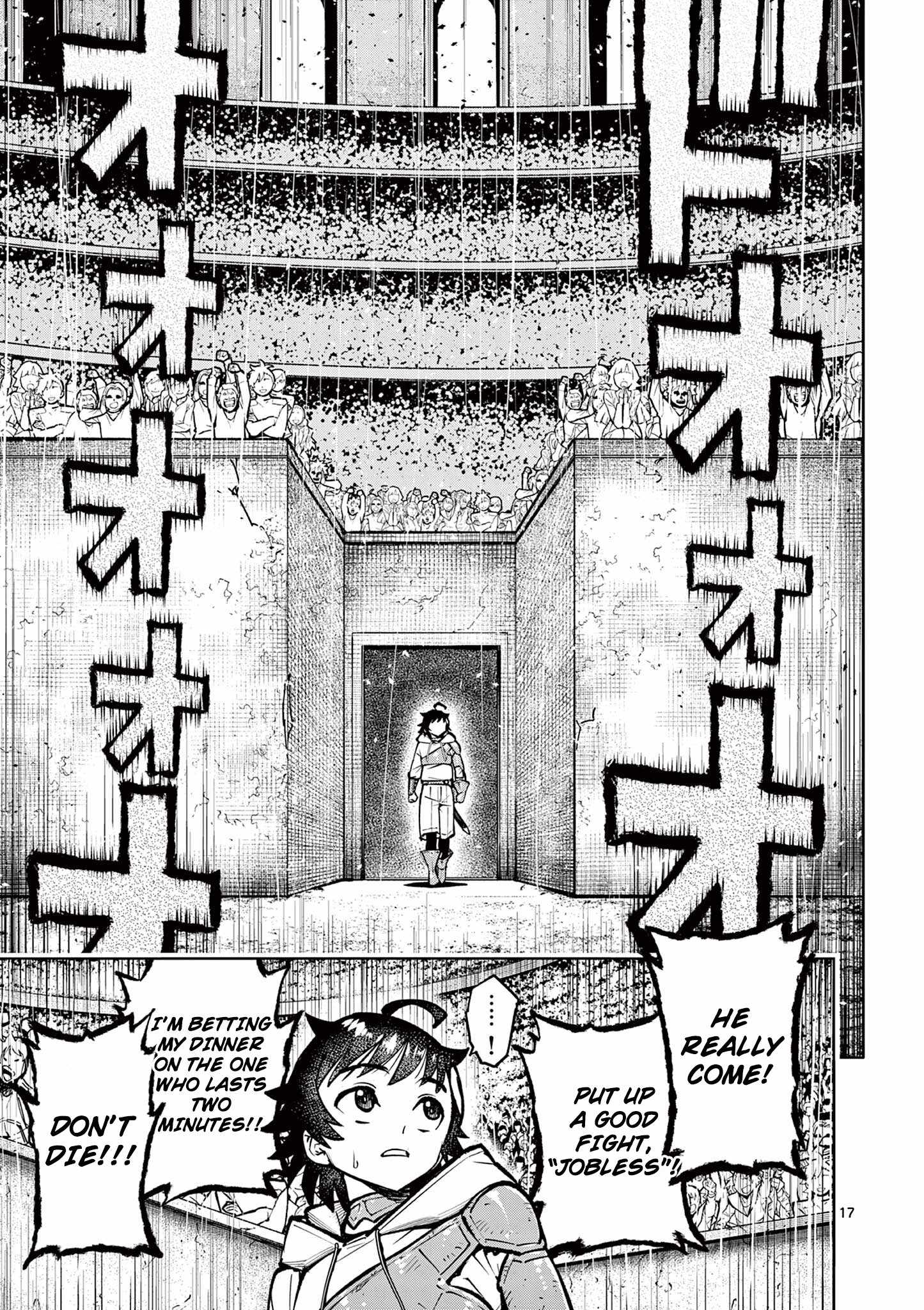 The Strongest Female Masters, Who Are Trying to Raise Me Up, Are in Shambles Over Their Training Policy Chapter 33 18